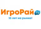 Igroray RU Promo Code