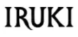Iruki Promo Code