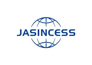 JIEYANG JINYING SCIENCE AND TECHNOLOGY  US Promo Code