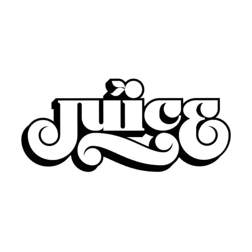Juice Store Promo Code