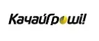 Kachay [CPS] UA Promo Code