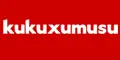 Kukuxumusu Promo Code