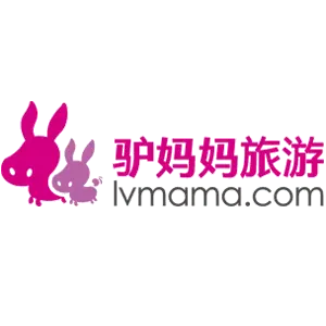Lvmama Travel Promo Code