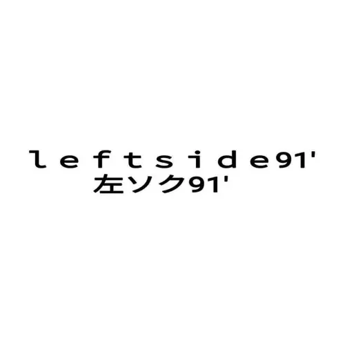 Lｅｆｔｓｉｄｅ91 Promo Code