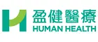 Human Health 盈健醫療 HK CPS Promo Code