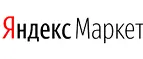 Yandex Market RU Promo Code