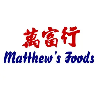 Matthew's Foods Online Promo Code