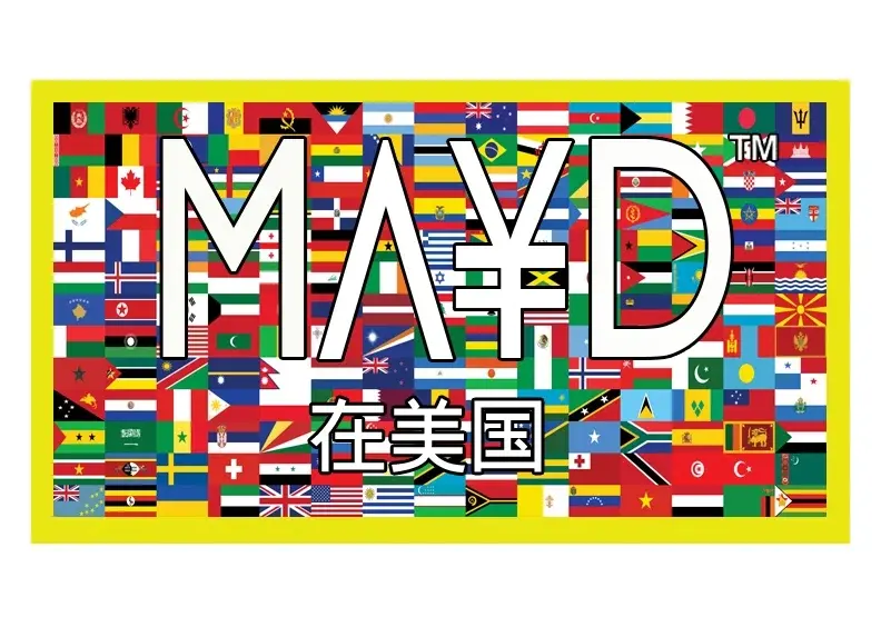 MAYD In America Promo Code
