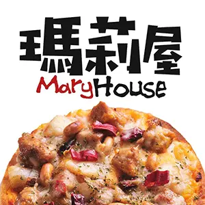 Mary House TW Promo Code