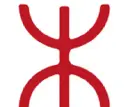 Moroccan Rugs & Carpets UK Promo Code