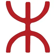 Moroccan Carpet Promo Code