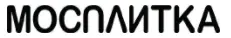 Mosplitka RU Promo Code