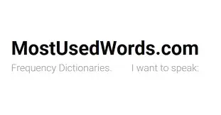 MostUsedWords Promo Code