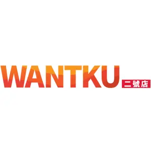 MUW Promo Code