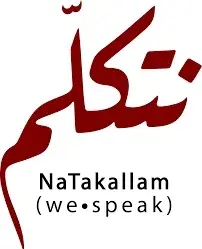 NaTakallam  Promo Code