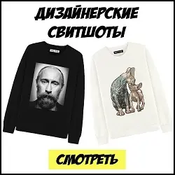 Nikifilini.com Promo Code