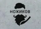 Ножиков - nozhikov.ru Promo Code
