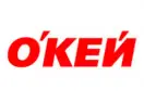 О'КЕЙ доставка - Okeydostavka.ru  Promo Code