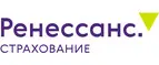 Renaissance Travel Insurance Promo Code