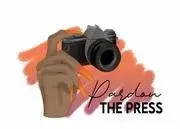 Pardon The Press Promo Code