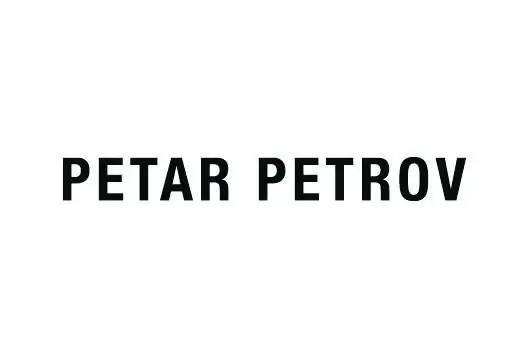 Petar Petrov Promo Code