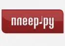 Pleer RU Promo Code