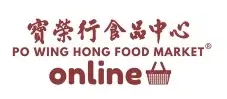 Po Wing Online Promo Code