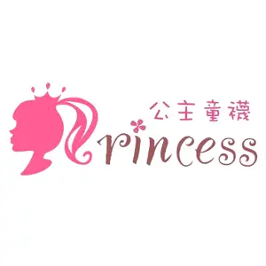 Princess Tights TW Promo Code