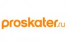 Proskater RU Promo Code