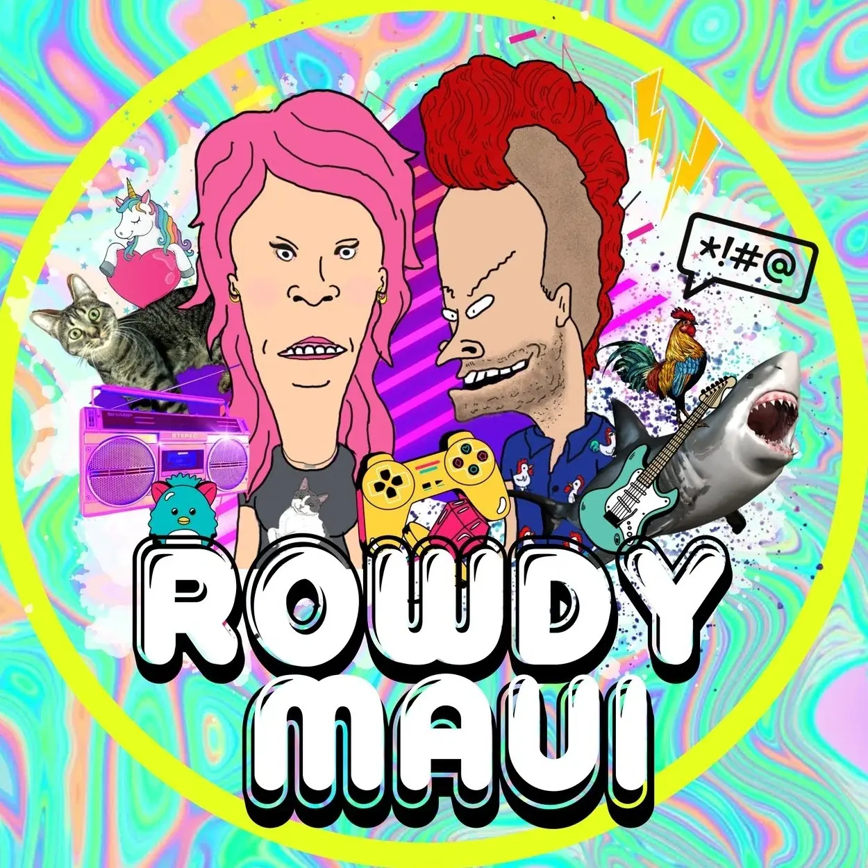 Rowdy Maui Promo Code