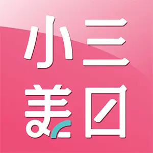 S3 Beauty Store TW Promo Code