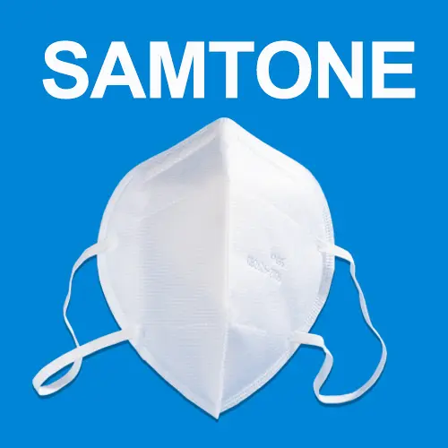 SHENZHEN SAMTONE ELECTRIC & CO LTD Promo Code