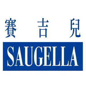 Saugella TW Promo Code