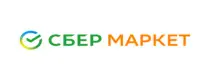 SberMarket Promo Code