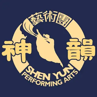 Shen Yun Performing Arts Promo Code