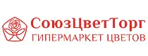 СоюзЦветТорг Promo Code