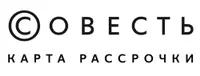 Совесть - карта рассрочки - sovest.ru Promo Code