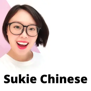 Sukie Chinese Promo Code