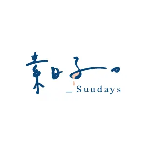 Suudays TW Promo Code