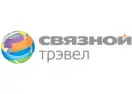 Связной Трэвел Promo Code