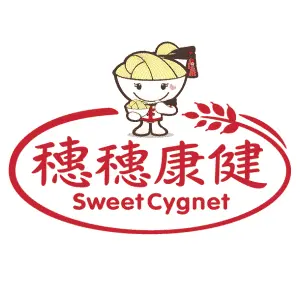 Sweet Cygnet TW Promo Code