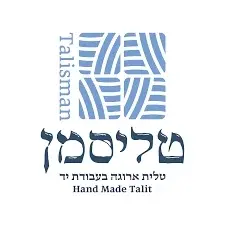 Tallis Man Promo Code
