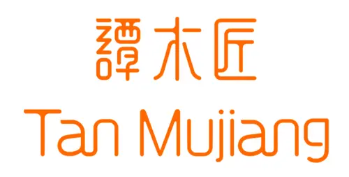 Tan Mujiang Promo Code