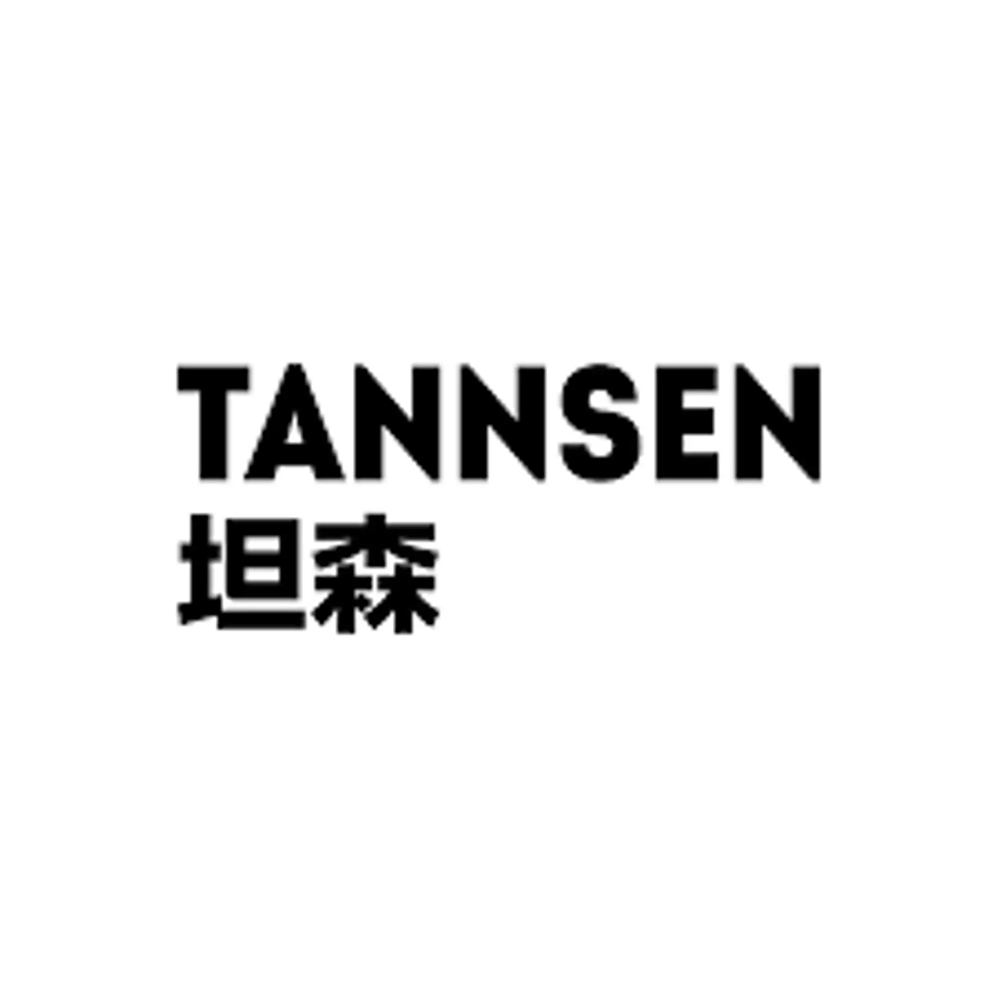 Tannsen Promo Code
