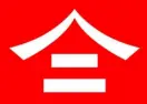 ТАНУКИ - tanuki.ru Promo Code