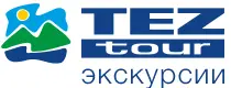 Tezeks WW Promo Code