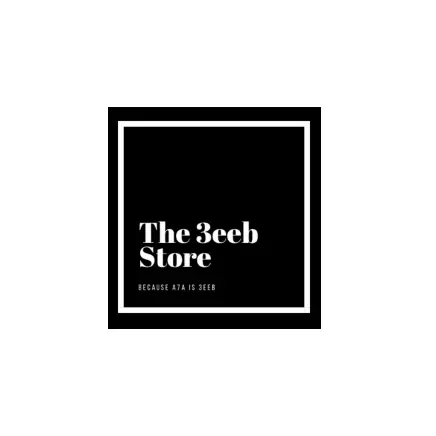 The 3eeb Store Promo Code