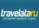 Travelata RU Promo Code