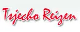 Tschechoreisen Promo Code