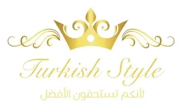Turkish Style US Promo Code